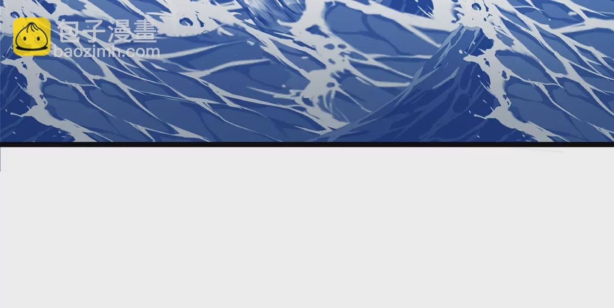 第112话 吐出来的猿妹(1/2)-第114话