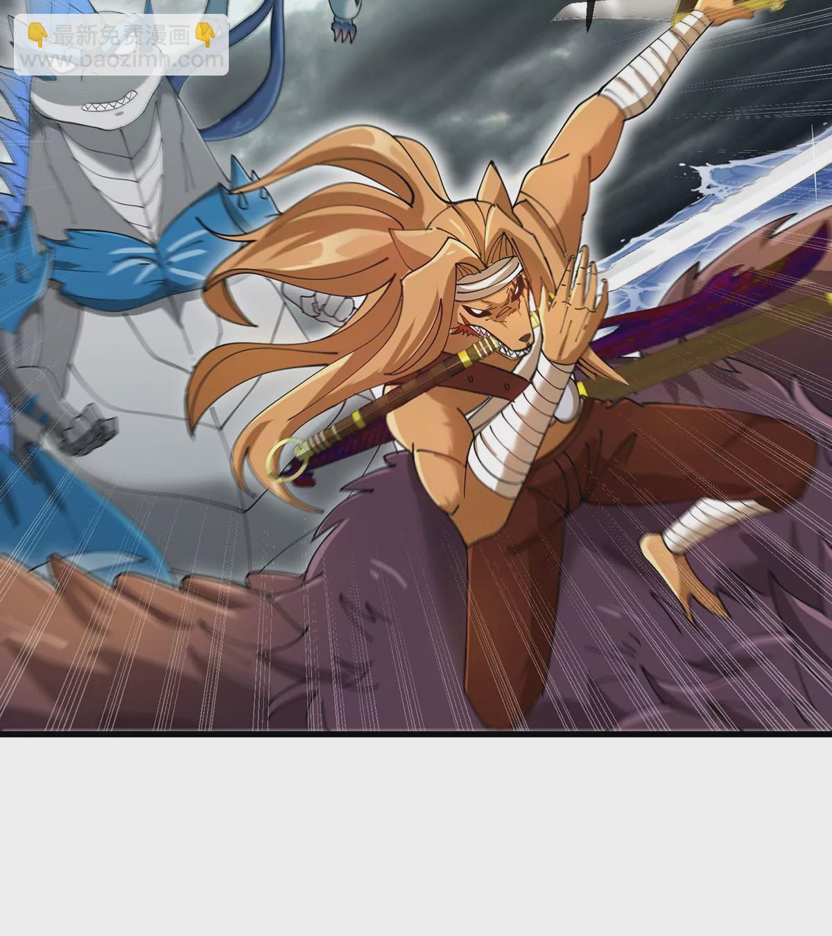 第112话 吐出来的猿妹(1/2)-第114话