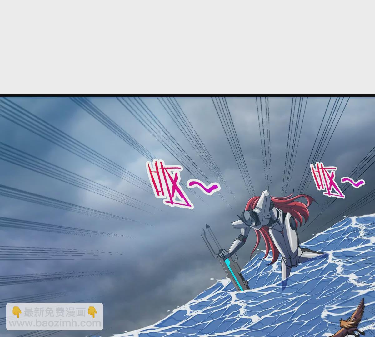 第112话 吐出来的猿妹(1/2)-第114话