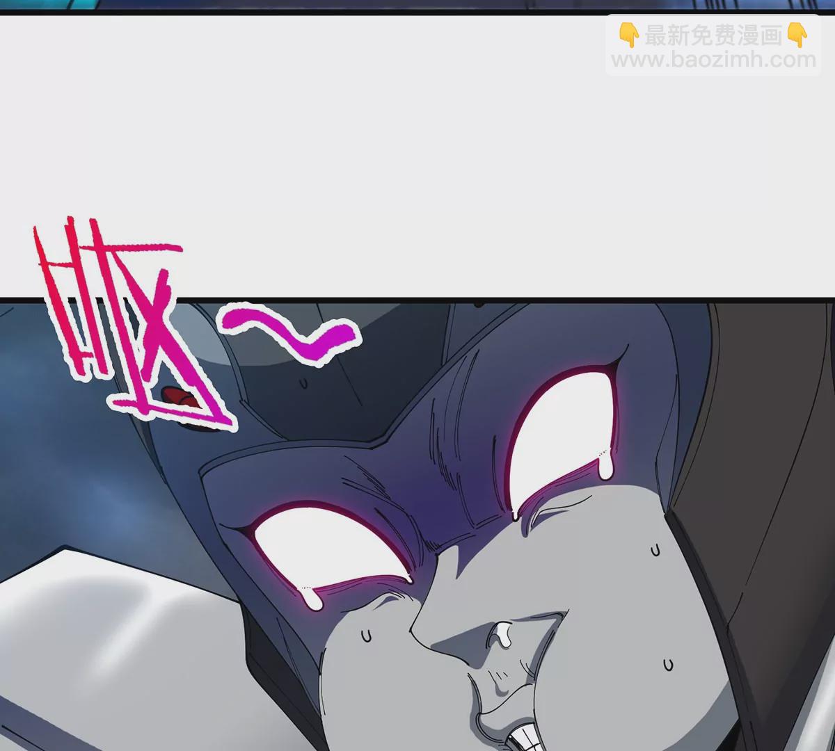 第112话 吐出来的猿妹(1/2)-第114话