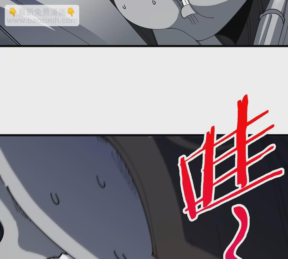 第112话 吐出来的猿妹(1/2)-第114话