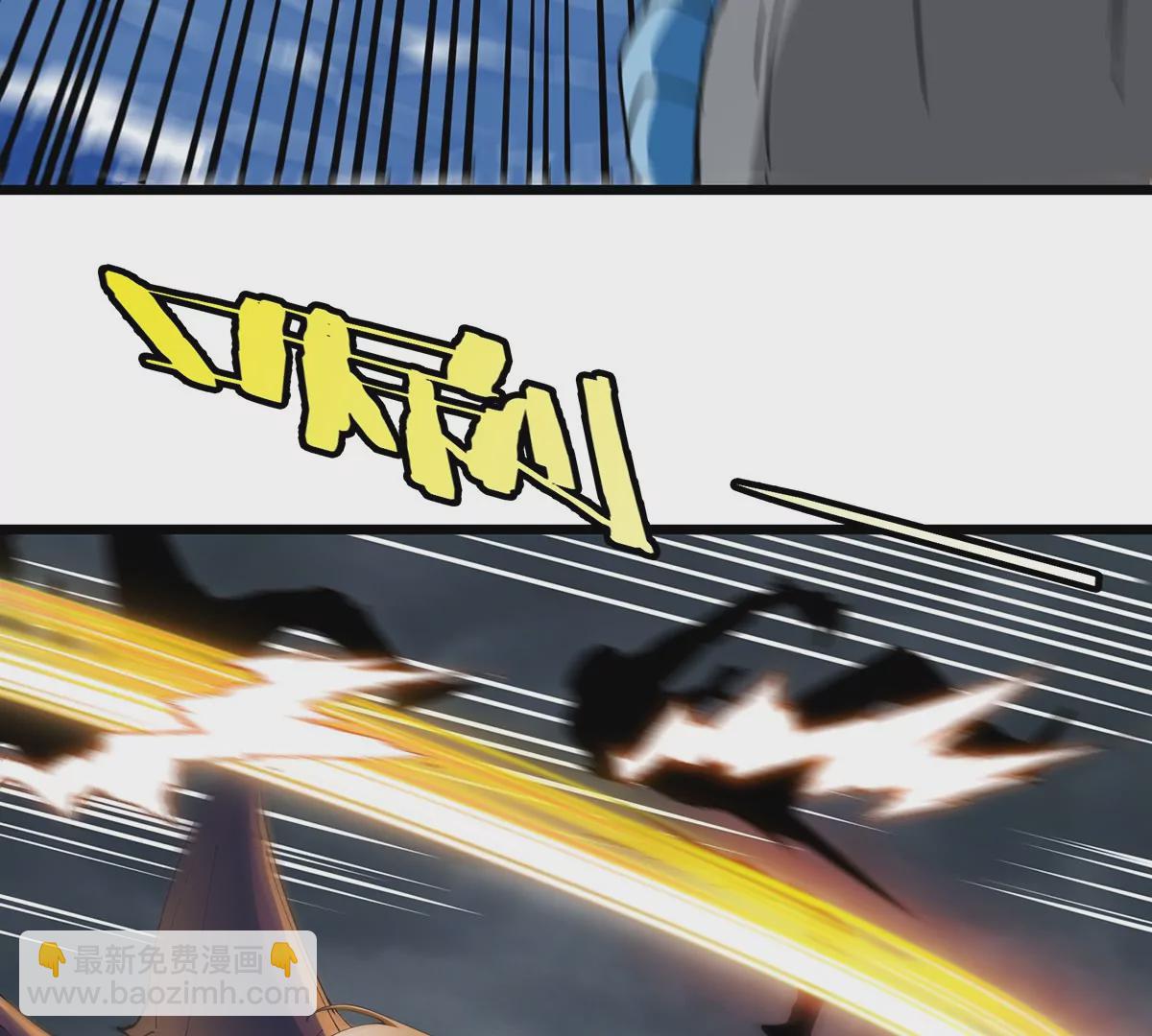 第112话 吐出来的猿妹(1/2)-第114话