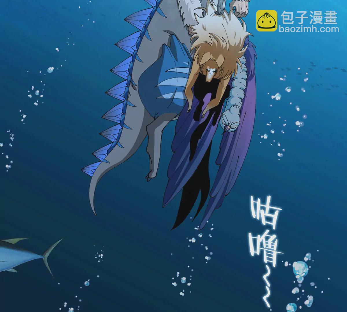 第114话 生吞核弹(1/3)-第116话