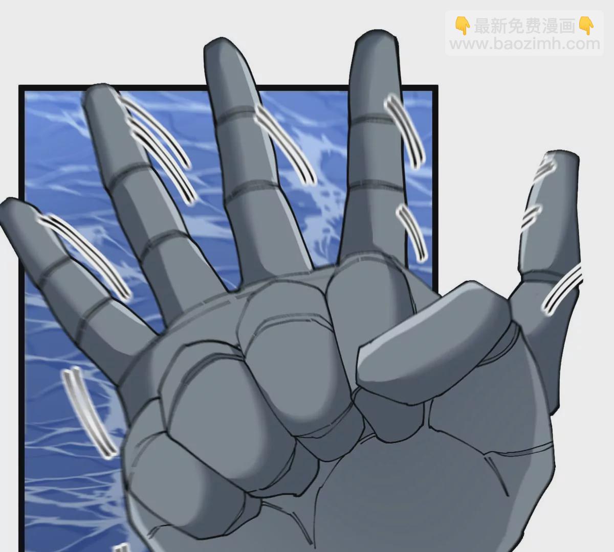 第114话 生吞核弹(1/3)-第116话