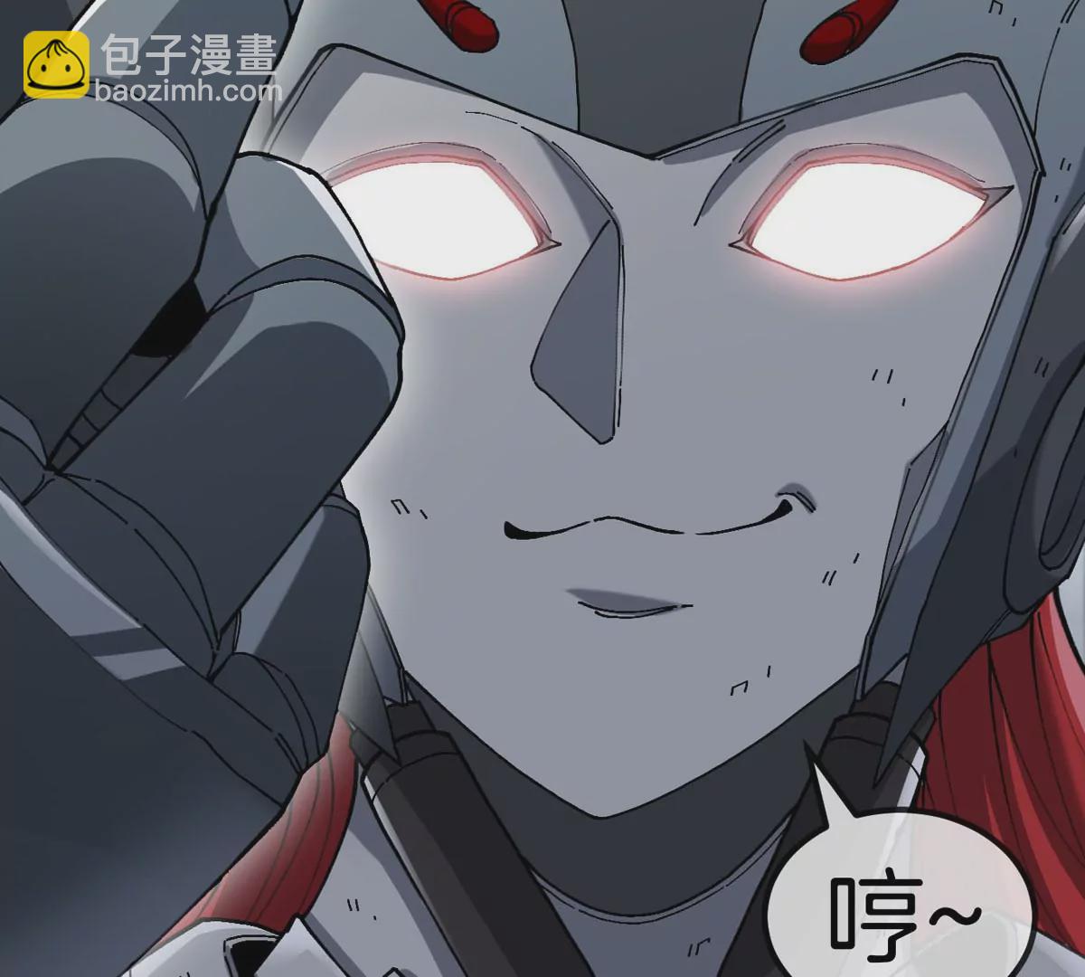 第114话 生吞核弹(1/3)-第116话