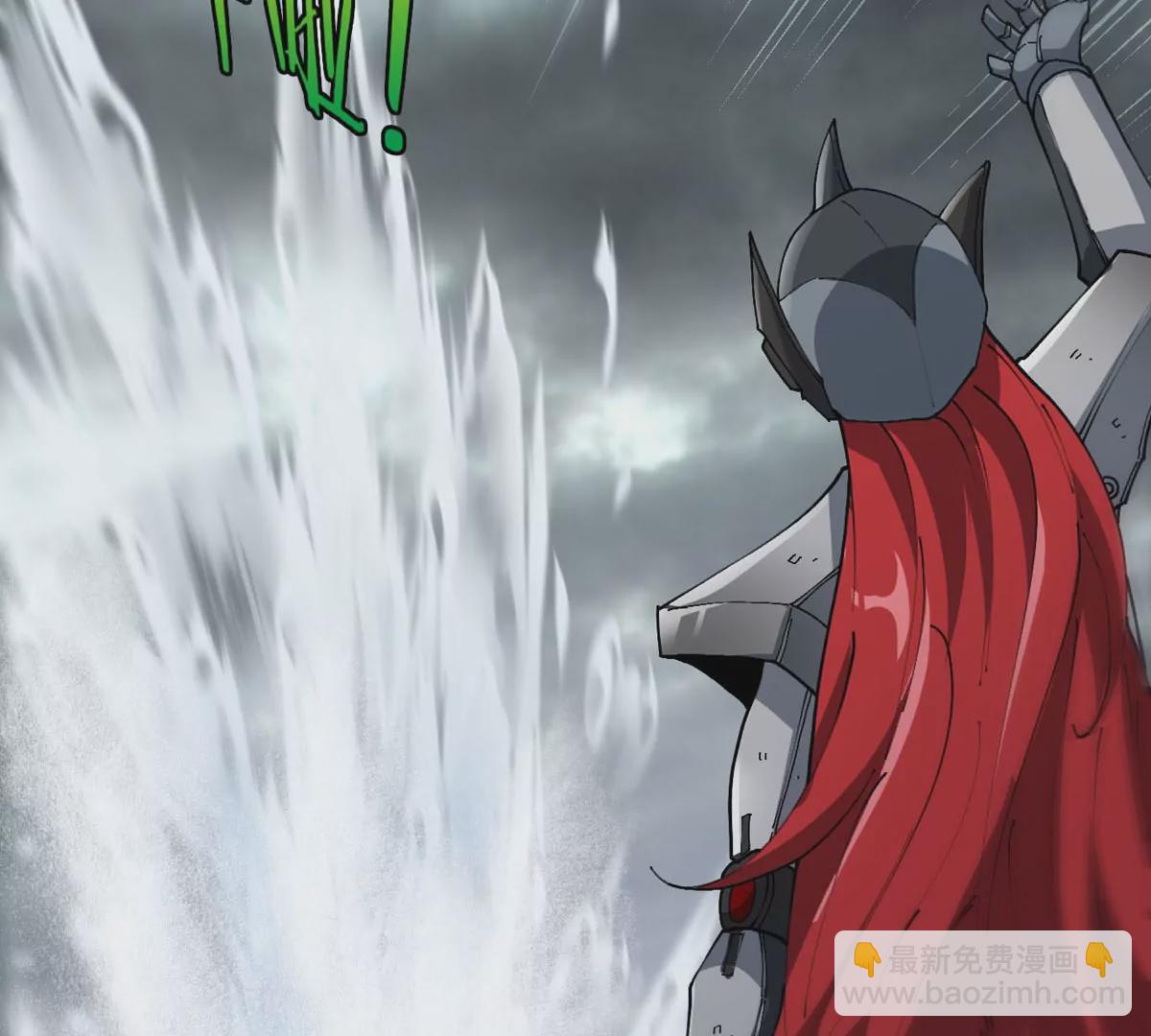 第114话 生吞核弹(1/3)-第116话