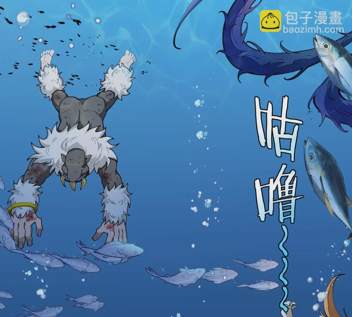 第114话 生吞核弹(1/3)-第116话