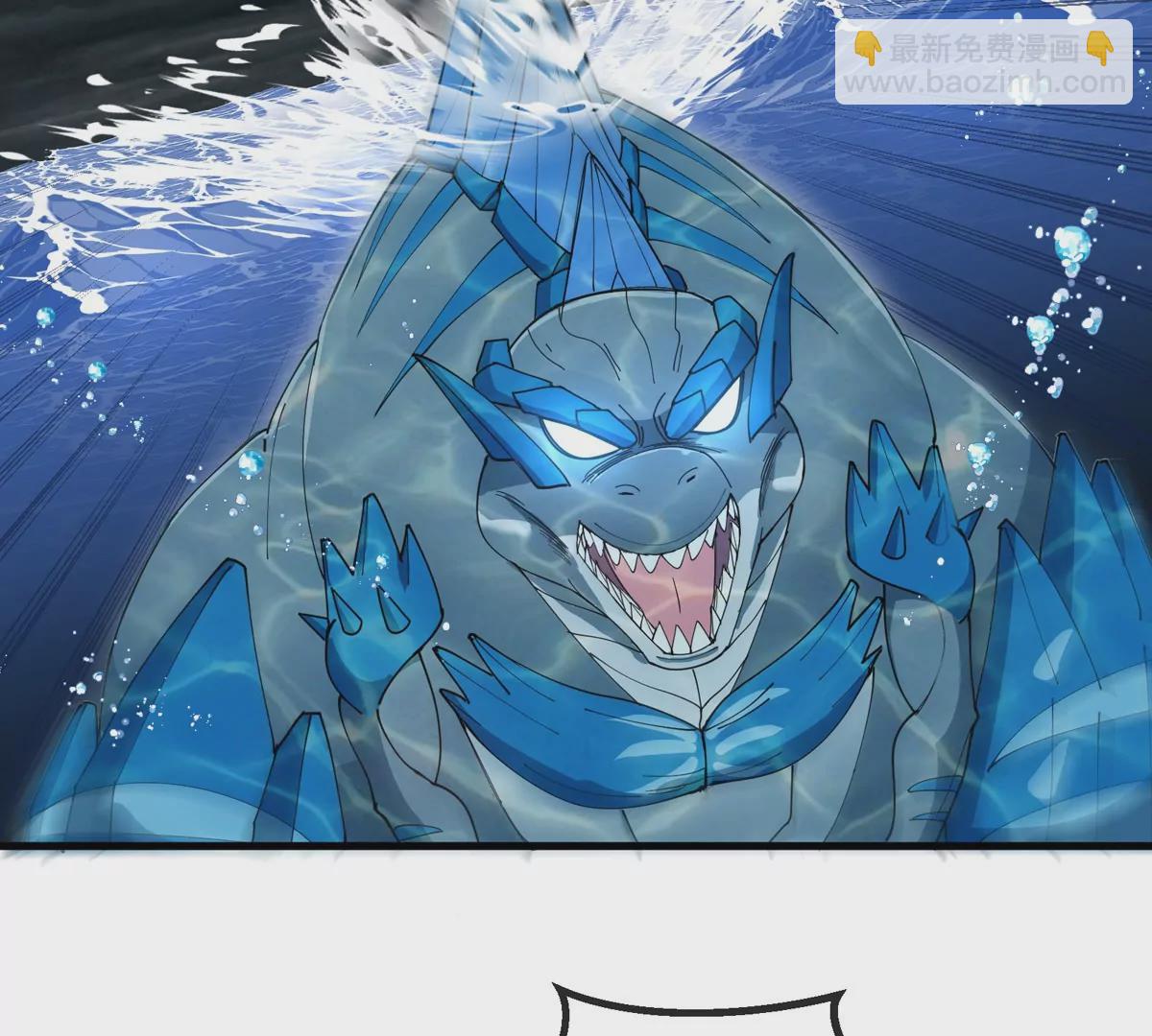 第116话 变成火箭跑了(1/2)-第118话