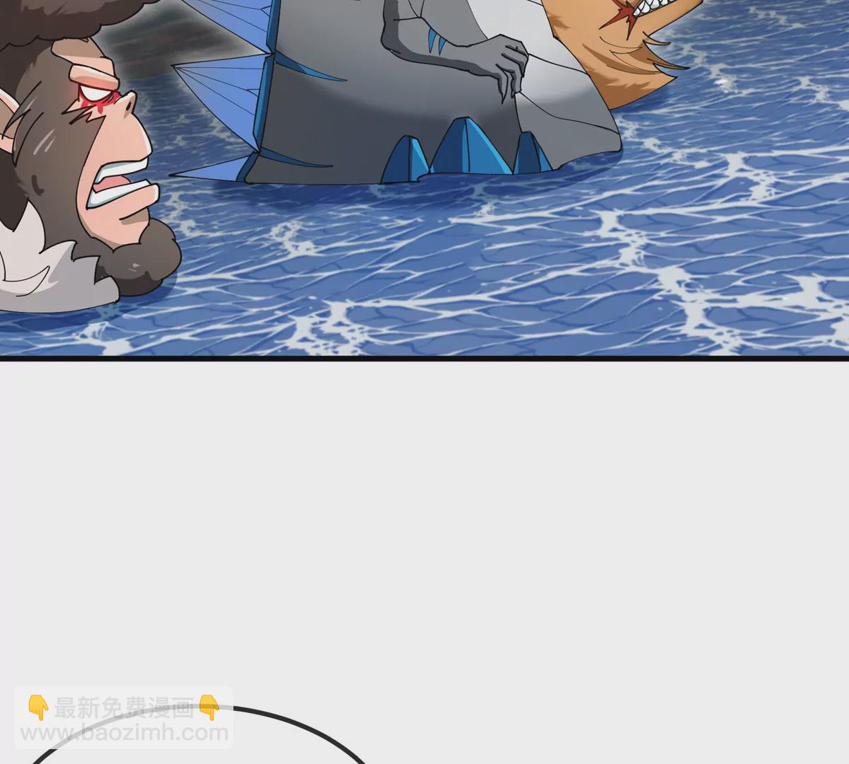 第116话 变成火箭跑了(1/2)-第118话