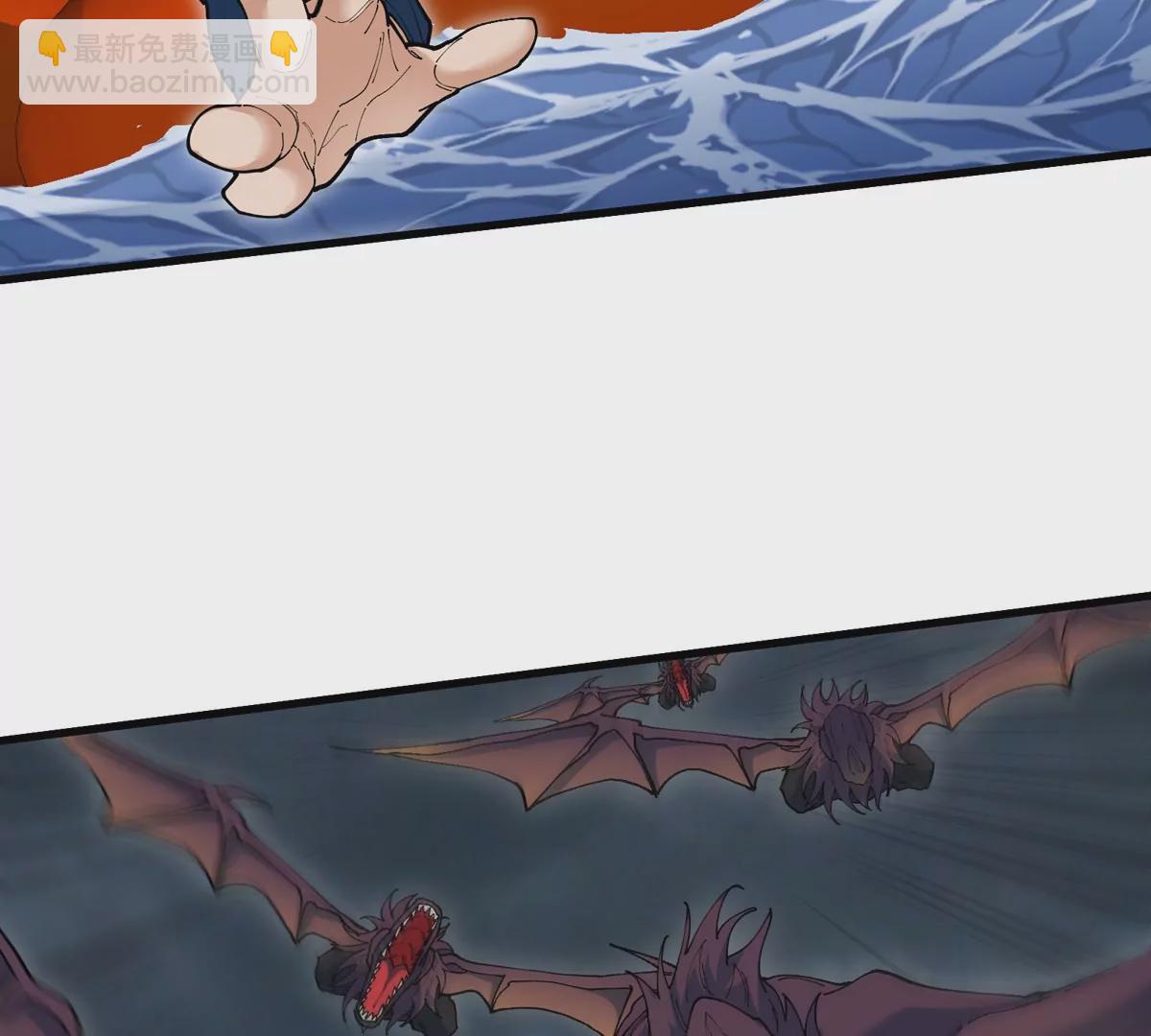 第116话 变成火箭跑了(1/2)-第118话