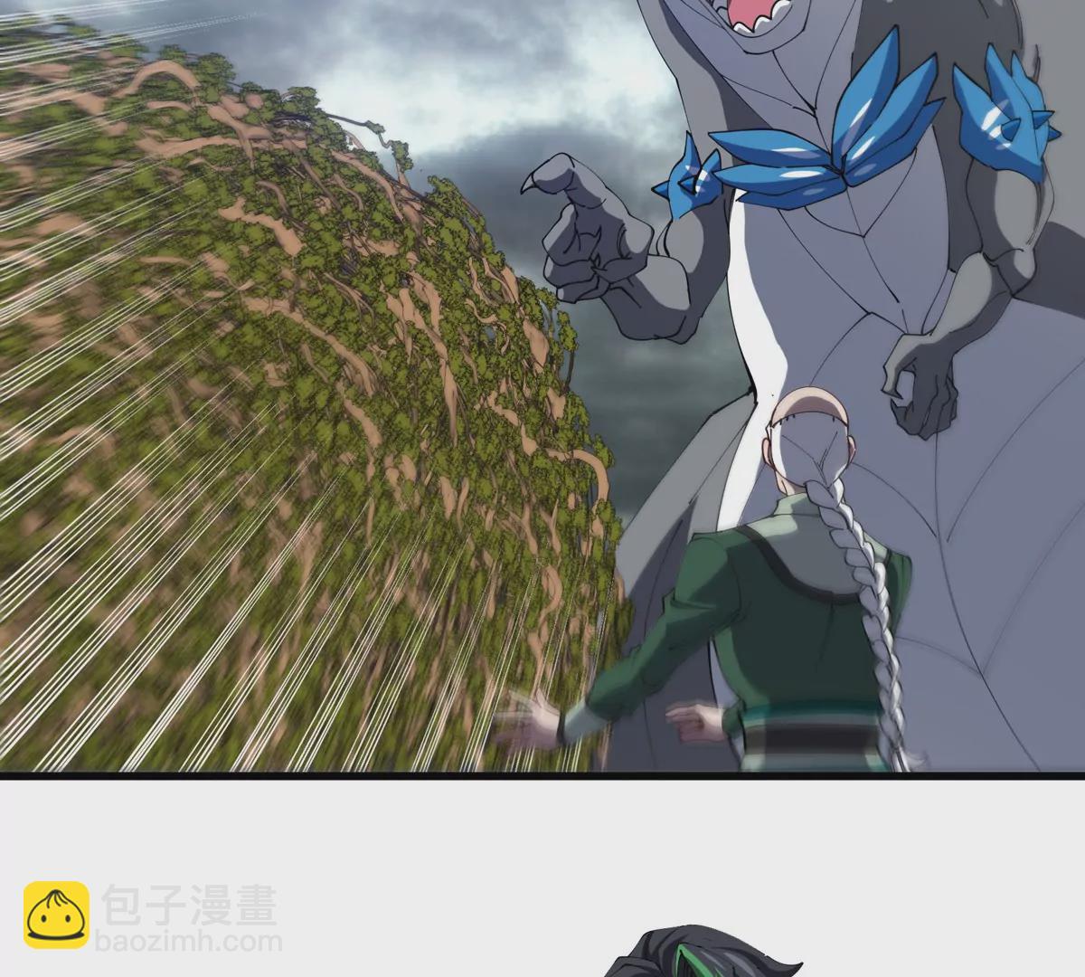 第118话 探索秘境(1/2)-第120话