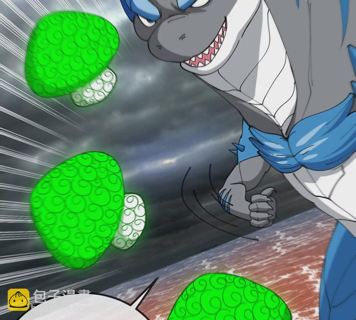 第118话 探索秘境(1/2)-第120话