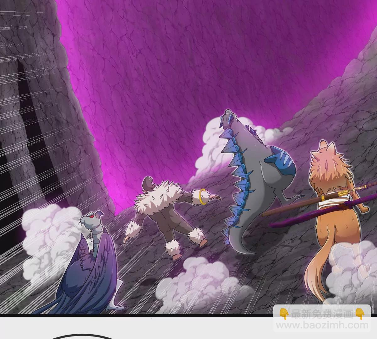 第118话 探索秘境(1/2)-第120话