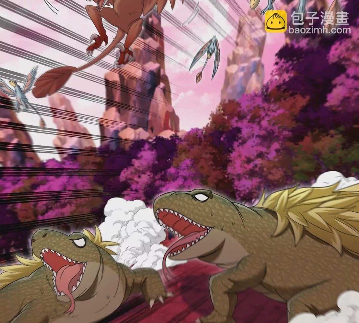 第120话 长羽毛的恐龙们(1/2)-第122话