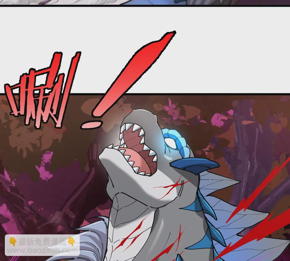 第122话 熔岩形态(1/2)-第124话