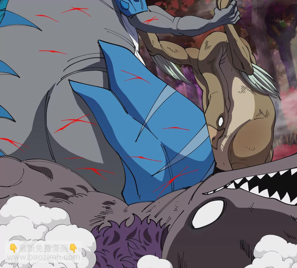 第122话 熔岩形态(1/2)-第124话