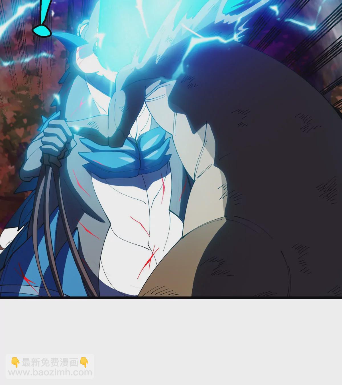 第122话 熔岩形态(1/2)-第124话