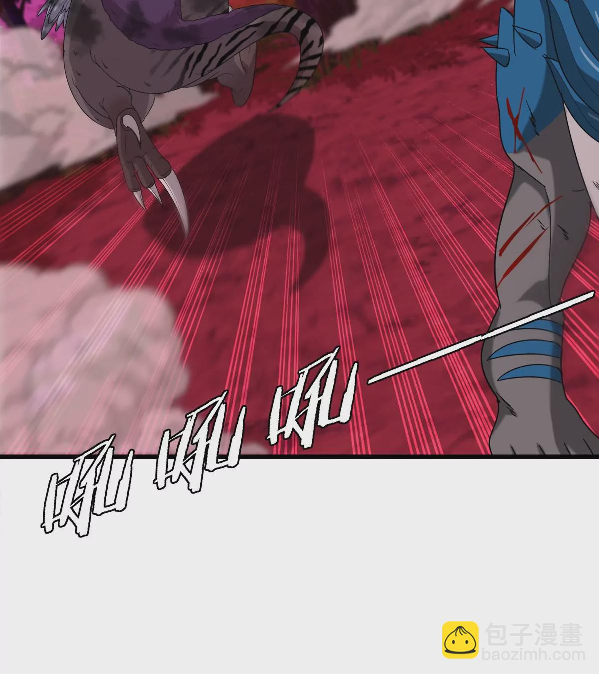 第122话 熔岩形态(1/2)-第124话