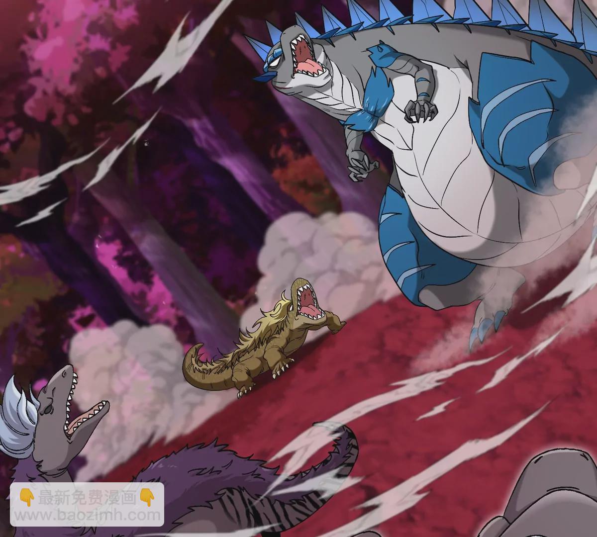 第122话 熔岩形态(1/2)-第124话