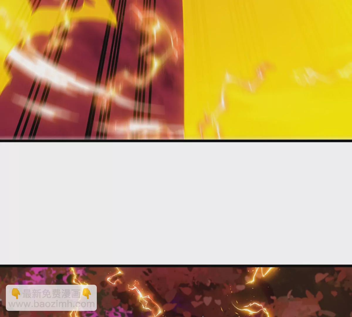 第122话 熔岩形态(1/2)-第124话