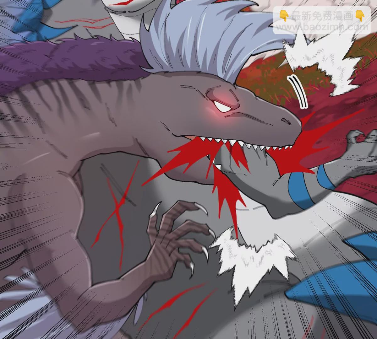 第122话 熔岩形态(1/2)-第124话