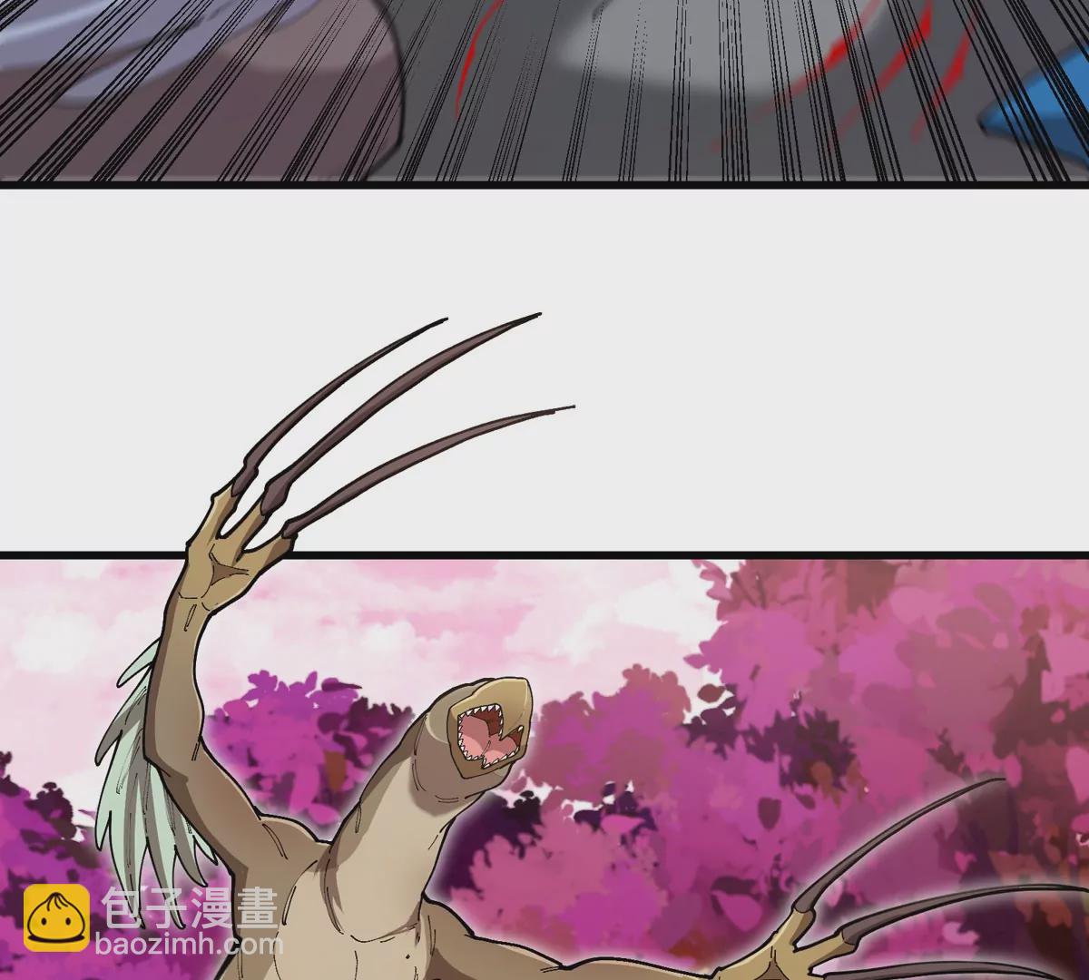 第122话 熔岩形态(1/2)-第124话