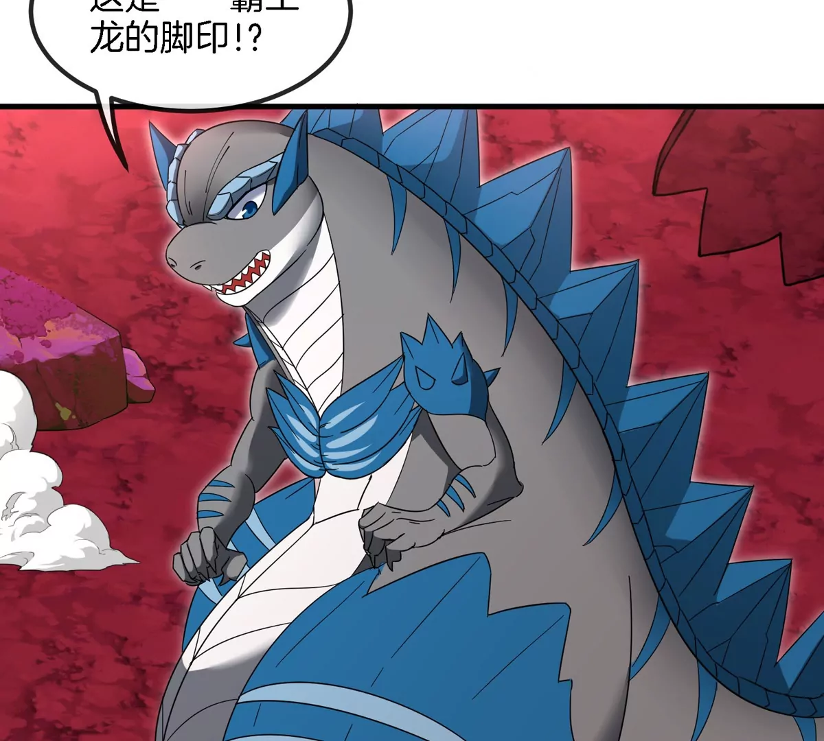 第124话 猿妹秘境第一战(1/2)-第126话