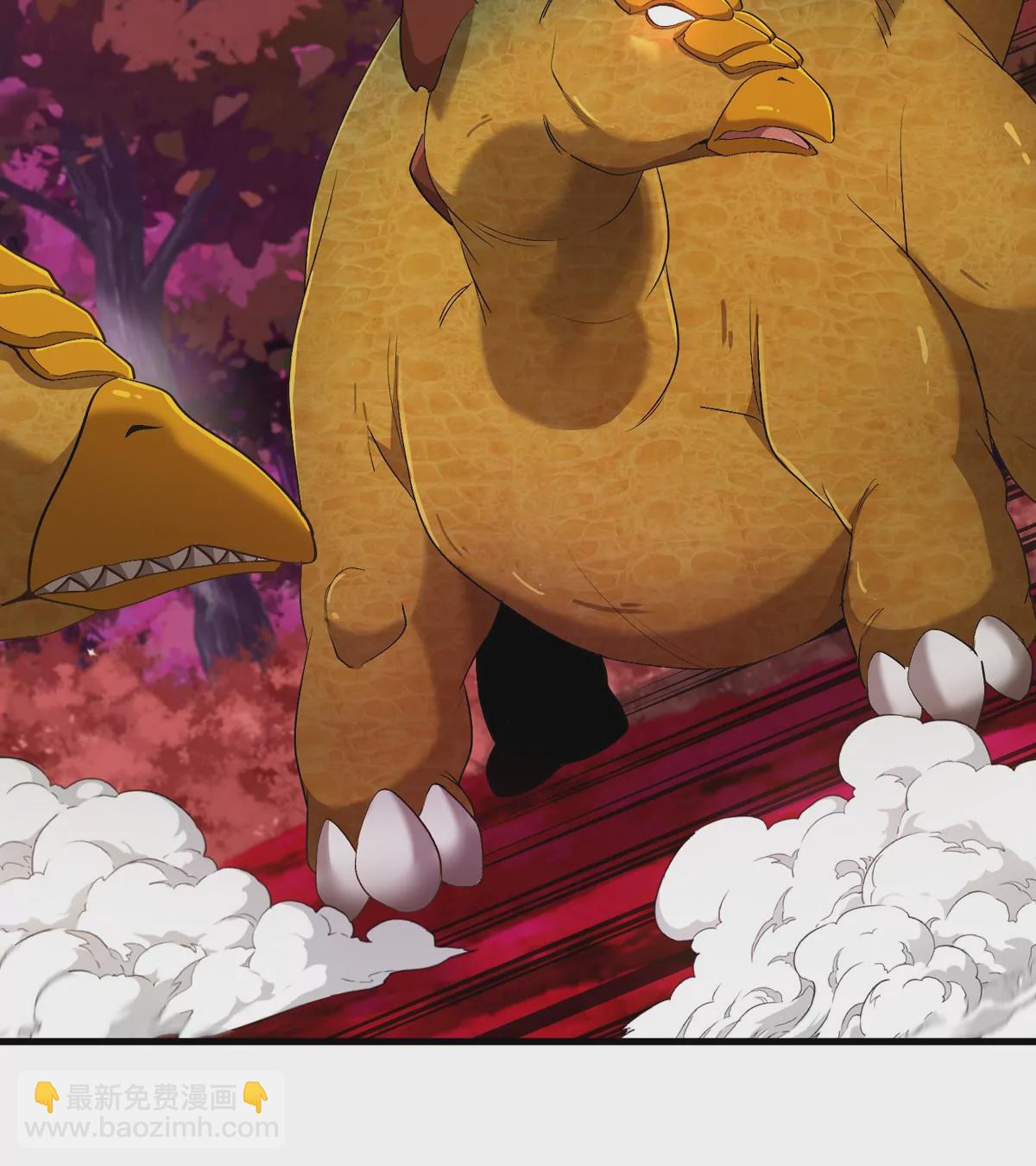 第124话 猿妹秘境第一战(1/2)-第126话