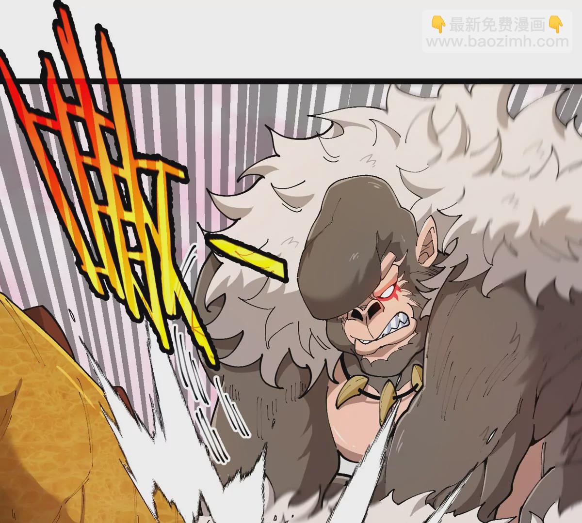 第124话 猿妹秘境第一战(1/2)-第126话