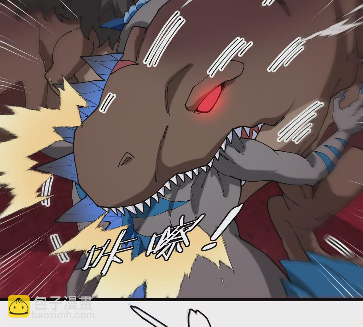 第126话 白热化的战斗(1/2)-第128话