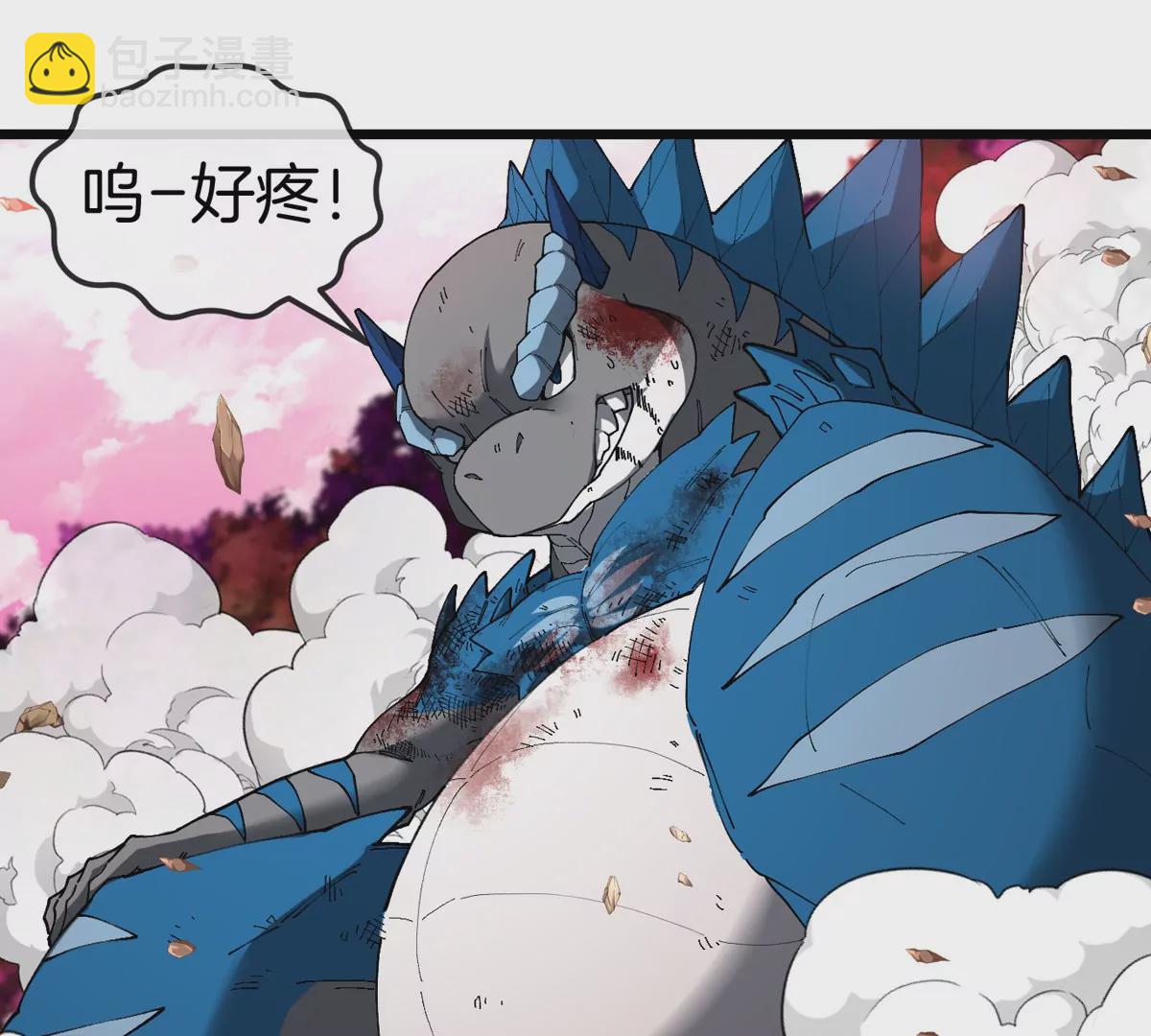 第126话 白热化的战斗(1/2)-第128话