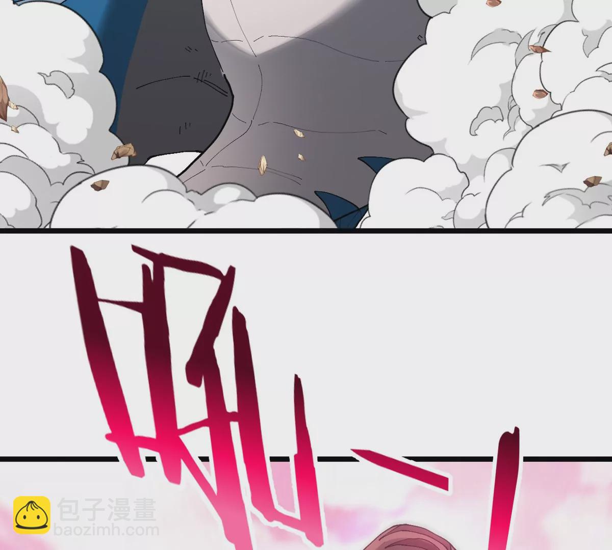 第126话 白热化的战斗(1/2)-第128话