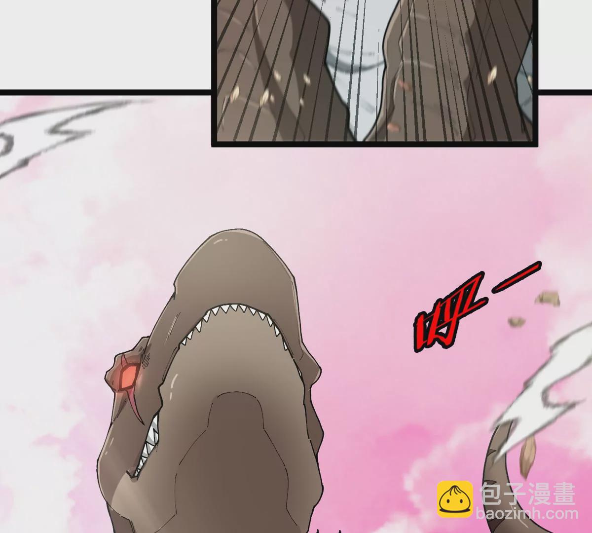 第126话 白热化的战斗(1/2)-第128话