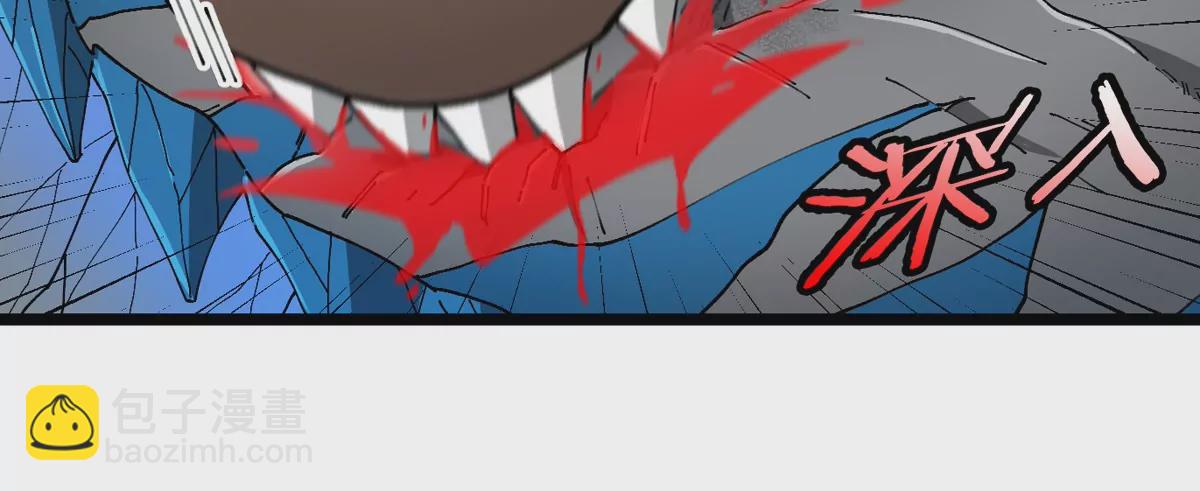 第126话 白热化的战斗(1/2)-第128话