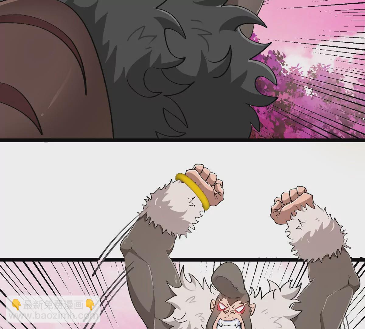 第126话 白热化的战斗(1/2)-第128话