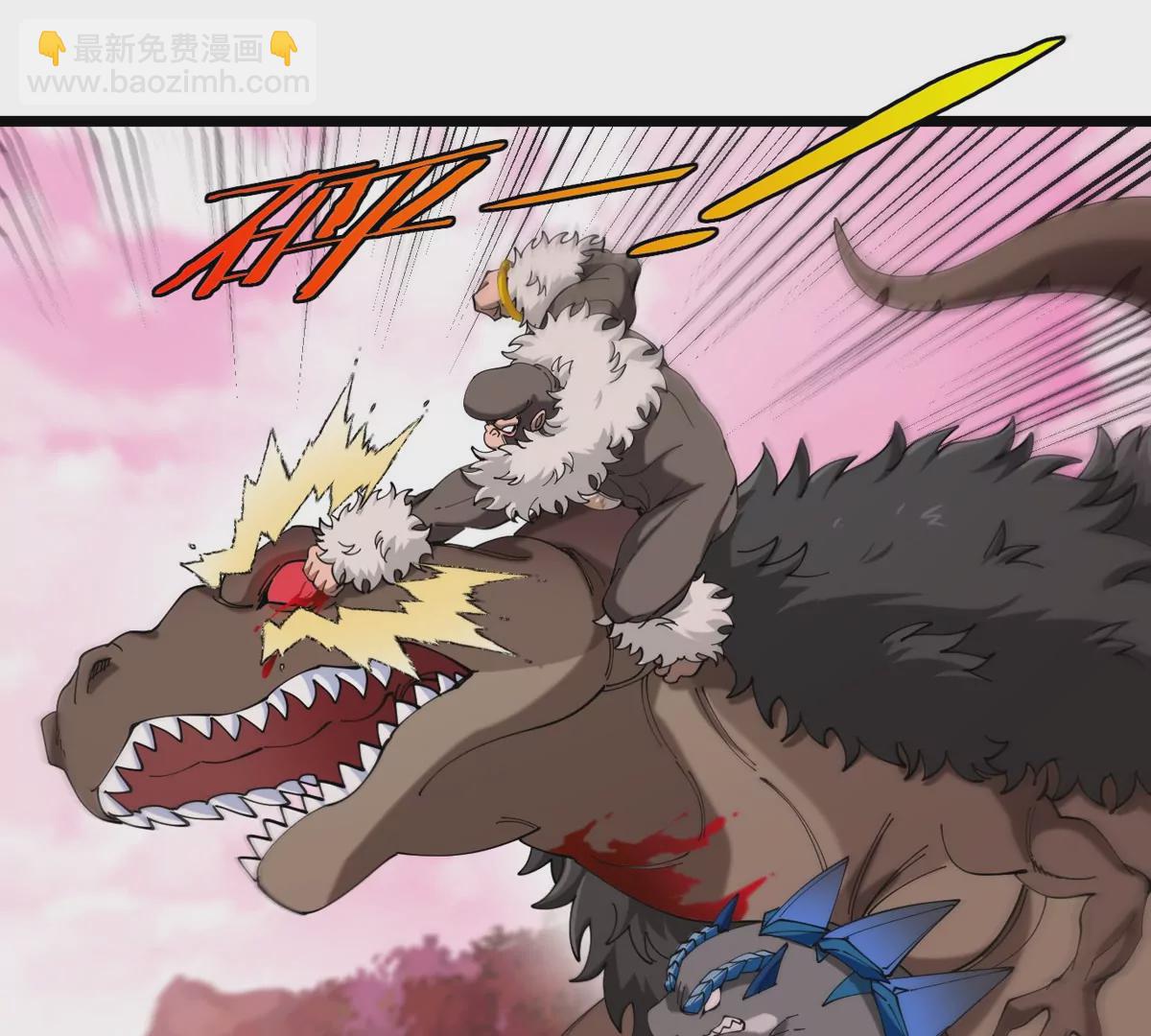 第126话 白热化的战斗(1/2)-第128话