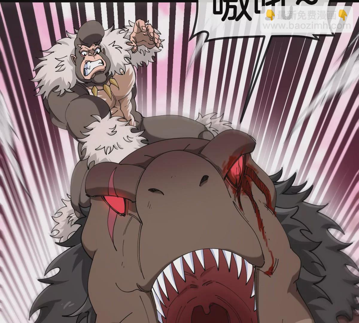 第126话 白热化的战斗(1/2)-第128话