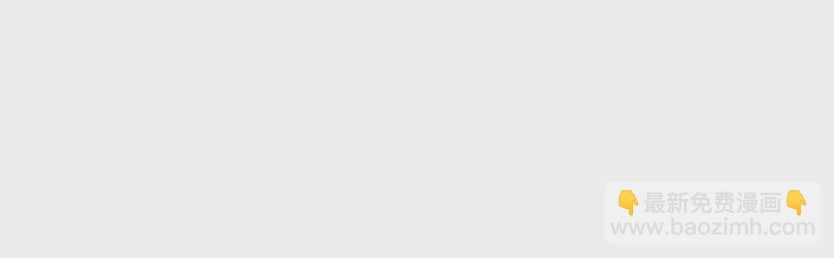 第126话 白热化的战斗(1/2)-第128话