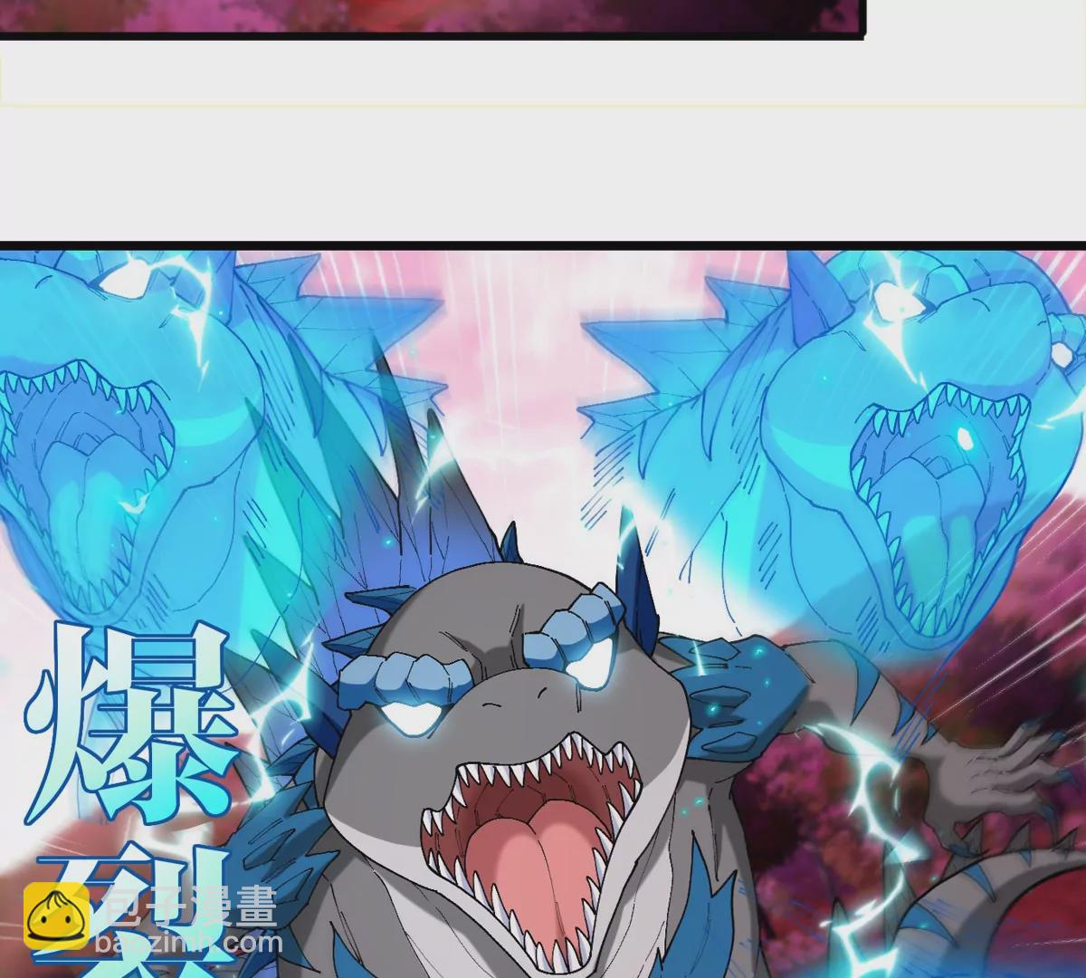 第126话 白热化的战斗(1/2)-第128话