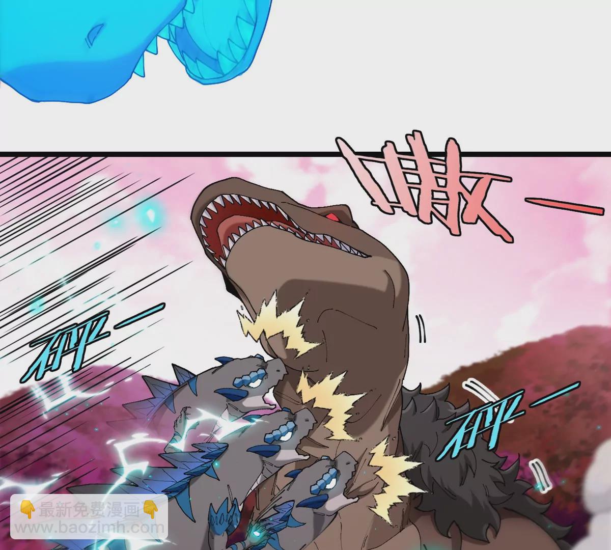 第126话 白热化的战斗(1/2)-第128话