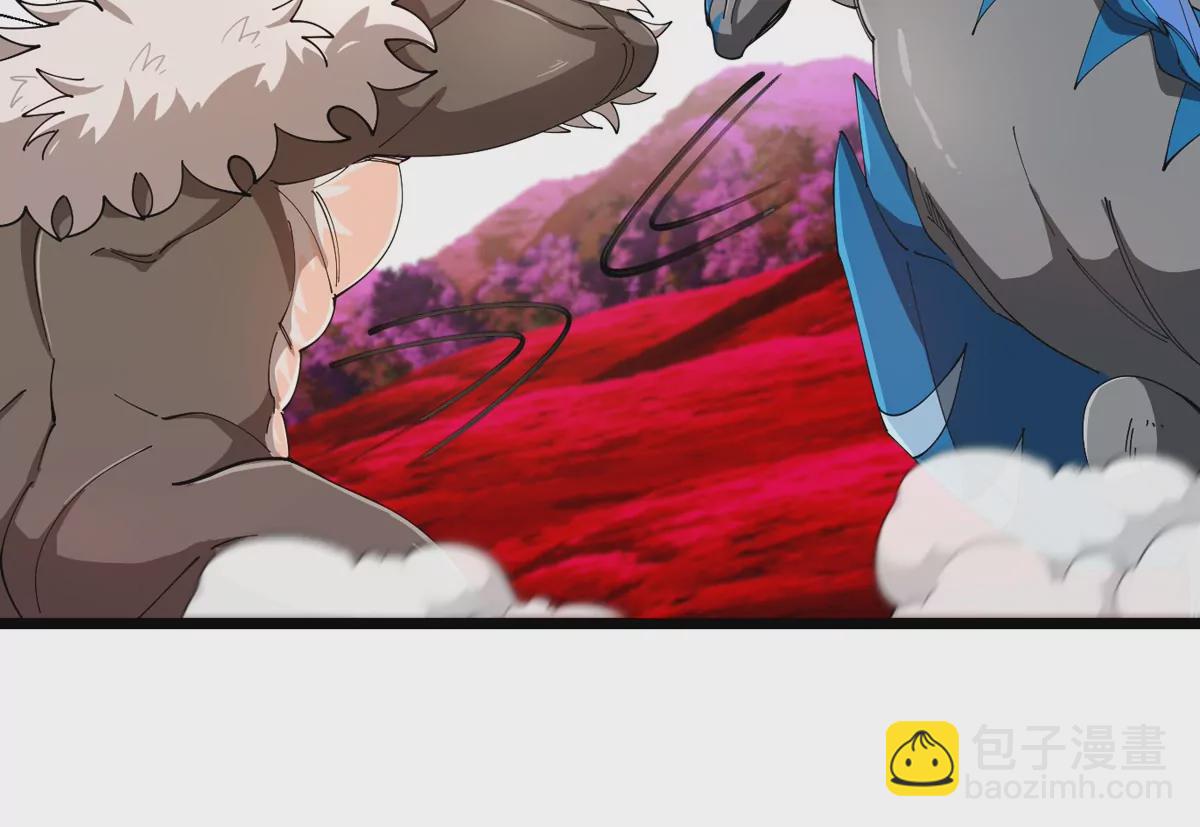 第128话 兽潮来袭(1/2)-第130话