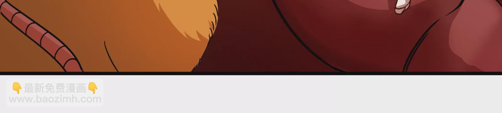 第13话 猿妹的回忆(1/3)-第14话