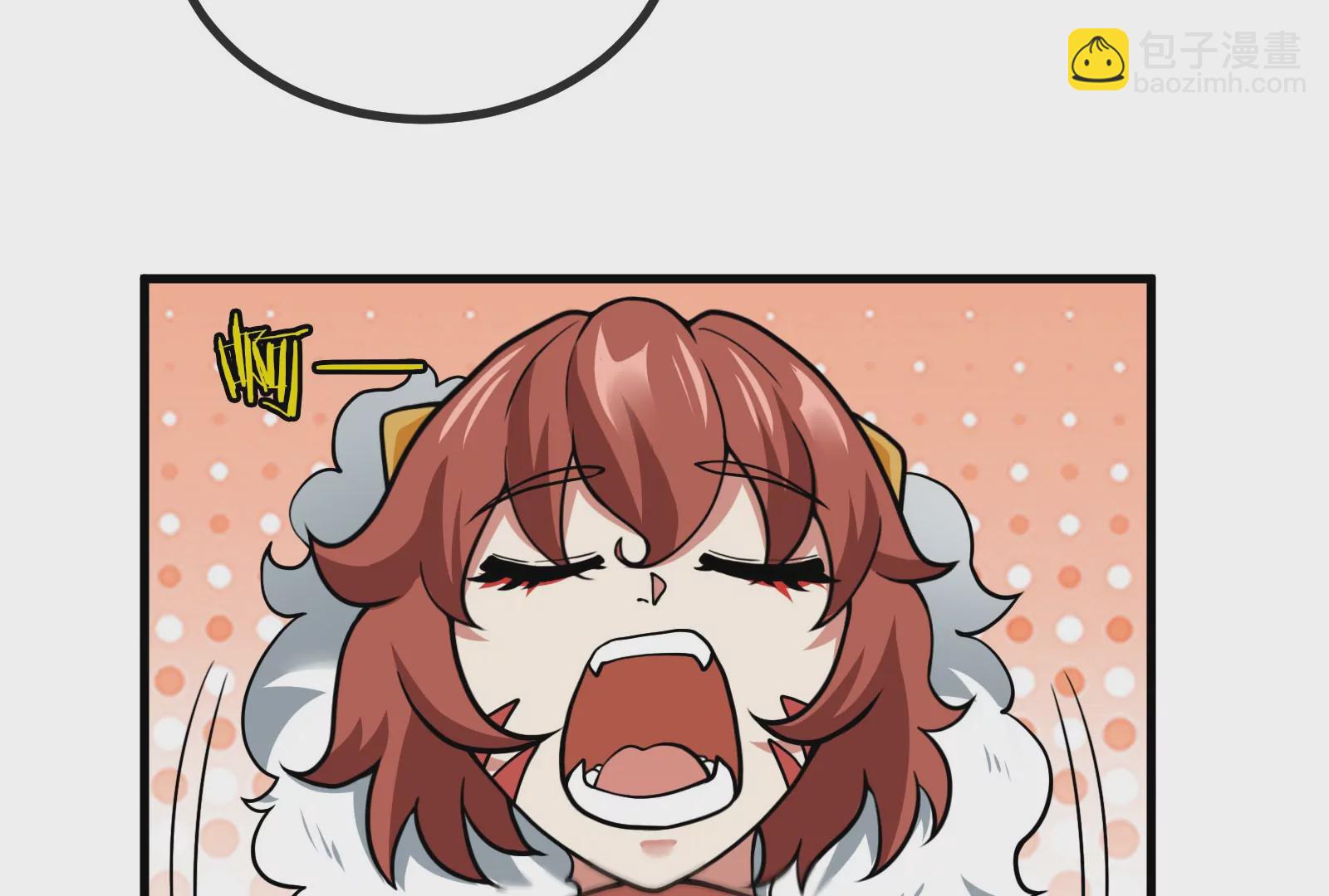 第13话 猿妹的回忆(1/3)-第14话