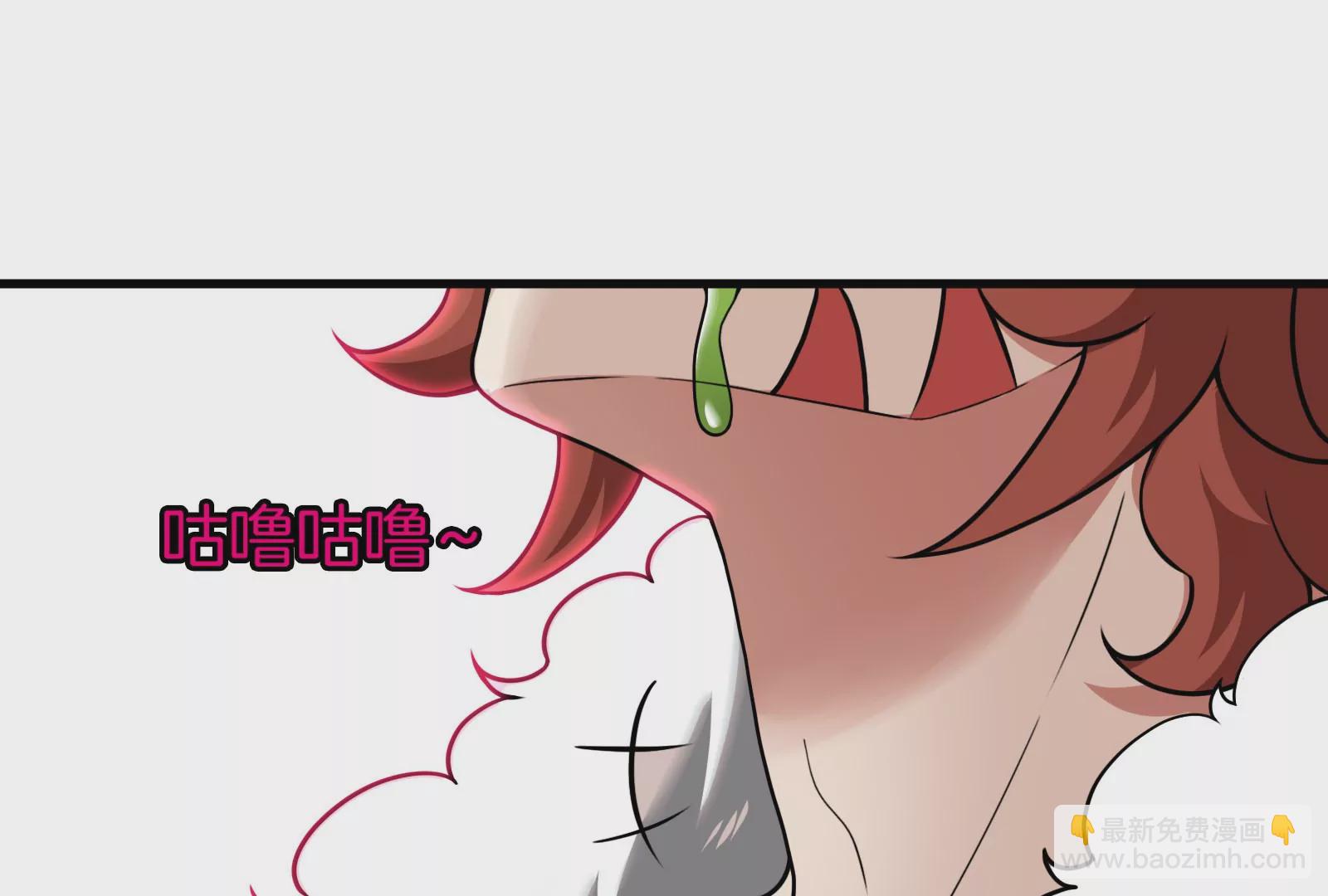 第13话 猿妹的回忆(1/3)-第14话