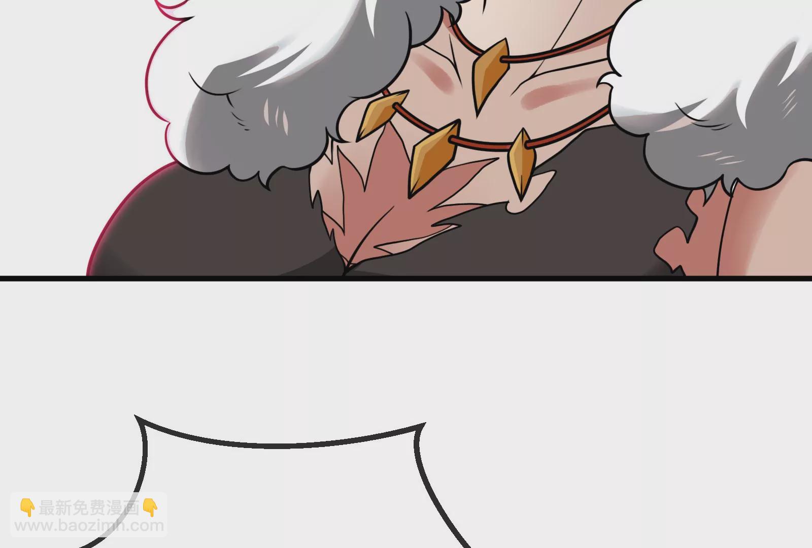 第13话 猿妹的回忆(1/3)-第14话