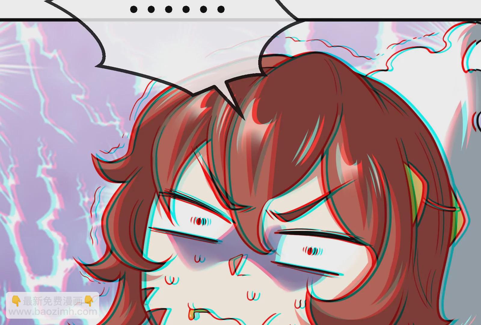 第13话 猿妹的回忆(1/3)-第14话