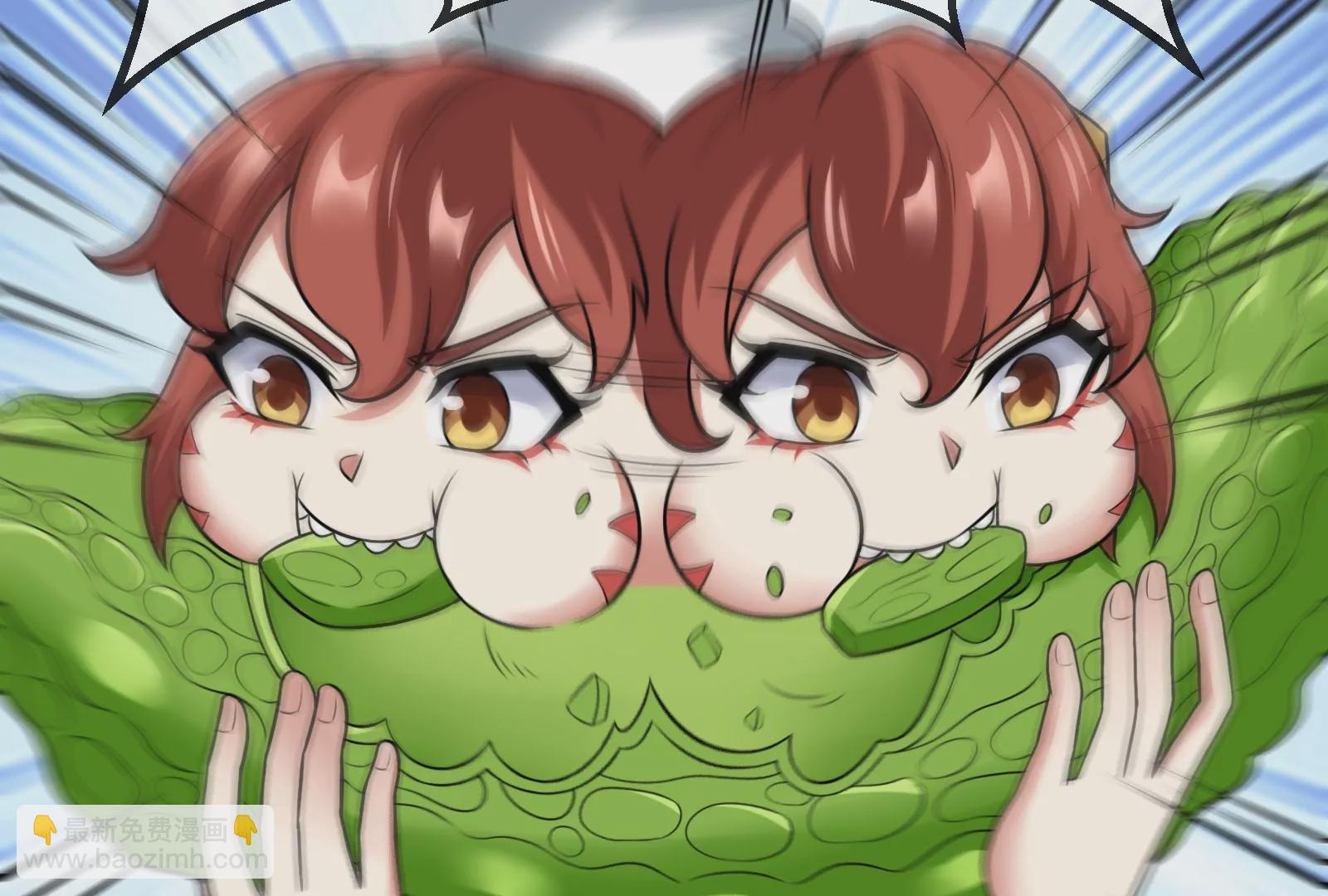 第13话 猿妹的回忆(1/3)-第14话