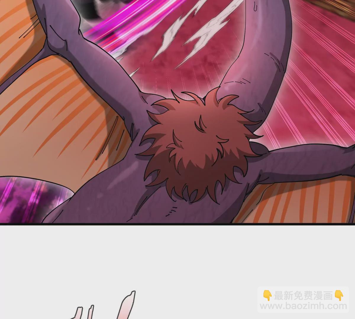 第130话 陀螺怪(1/2)-第132话