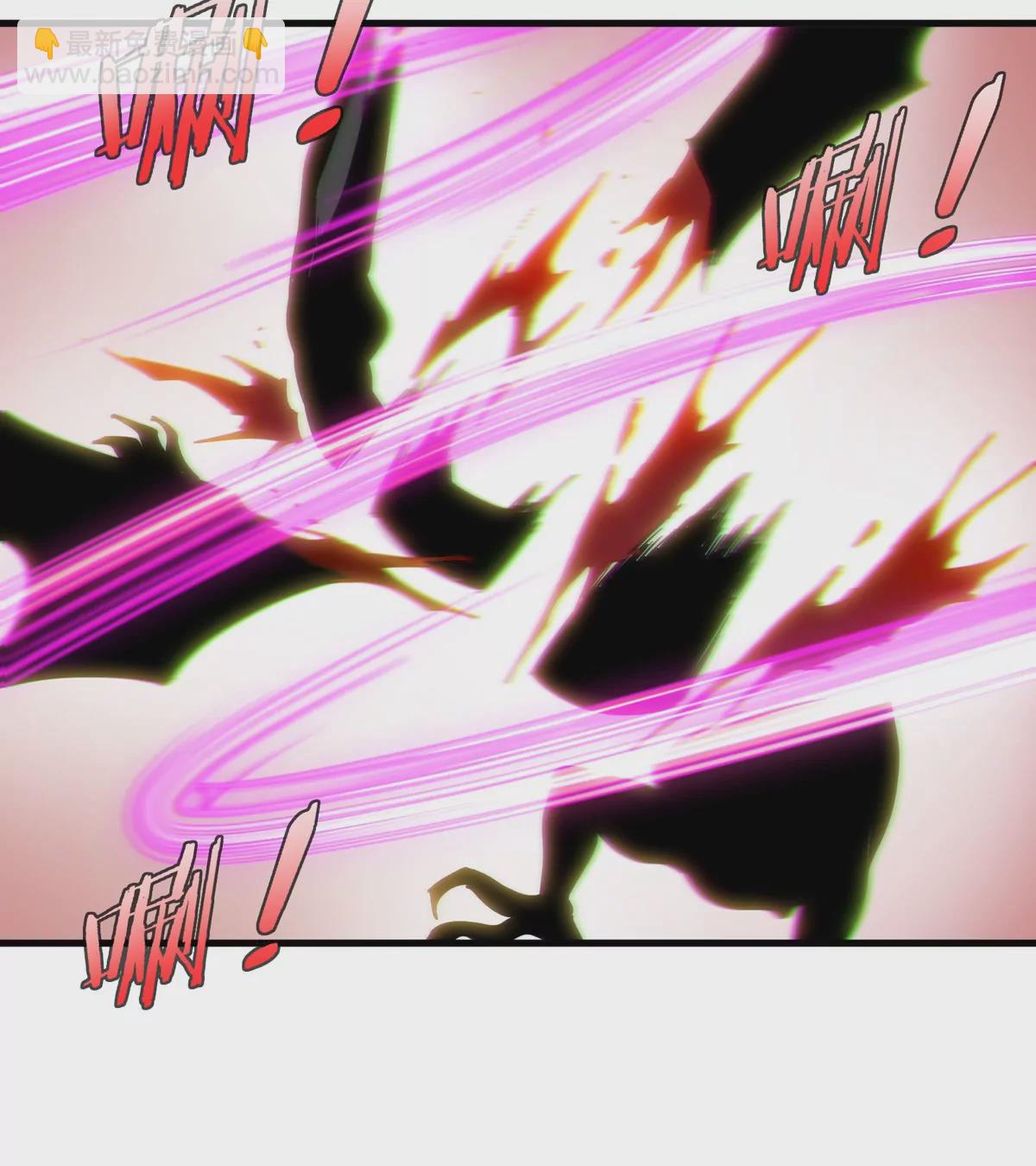 第130话 陀螺怪(1/2)-第132话