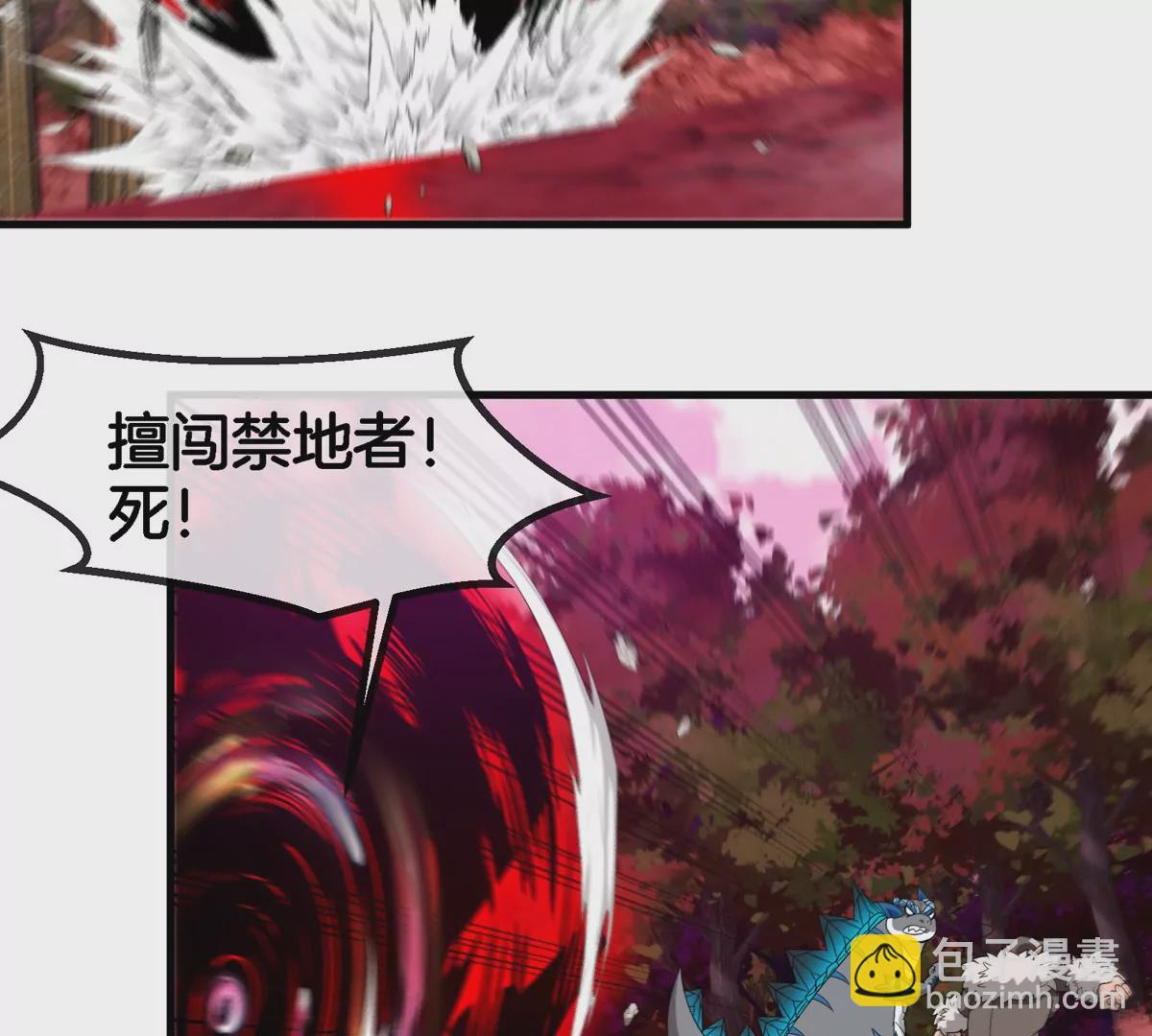 第130话 陀螺怪(1/2)-第132话